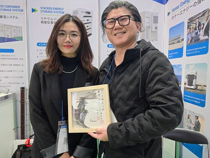 ພະລັງງານກຽດຕິຍົດສະຫຼຸບສະຫຼຸບການມີສ່ວນຮ່ວມທີ່ປະສົບຜົນສໍາເລັດໃນອາທິດທີ່ພະລັງງານທີ່ສະຫຼາດຂອງຍີ່ປຸ່ນ 2025